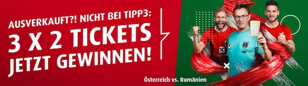Melde dich jetzt an und sichere dir die Chance auf Österreich - Rumänien Tickets